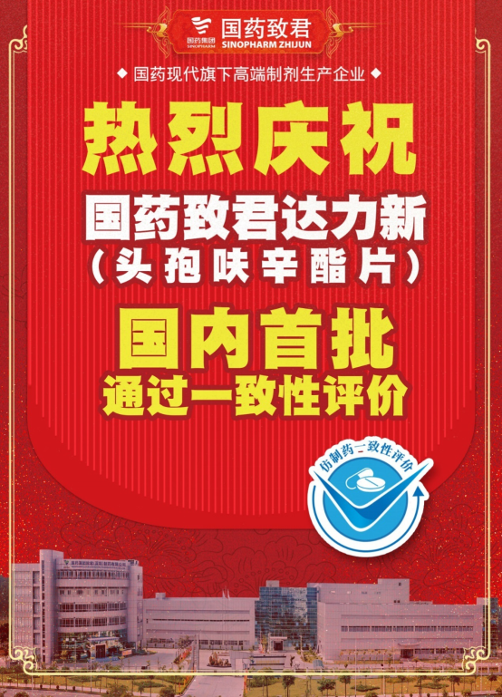 1516680118729259.png image.png