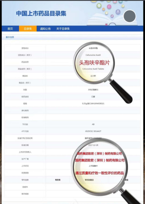 1516680166940975.png image.png