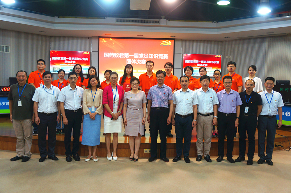 1517896746260557.jpg 合影.jpg