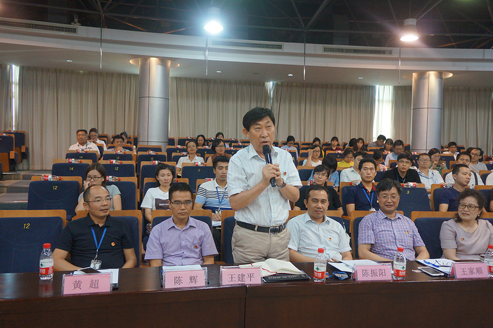 1517896747129096.jpg 紀(jì)委書記、工會主席王建平點評.JPG