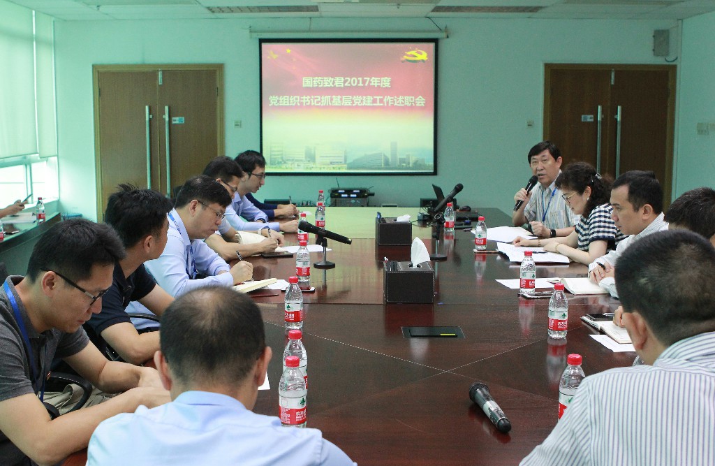 1540366596257889.jpg 會(huì)場(chǎng)正面~1.jpg