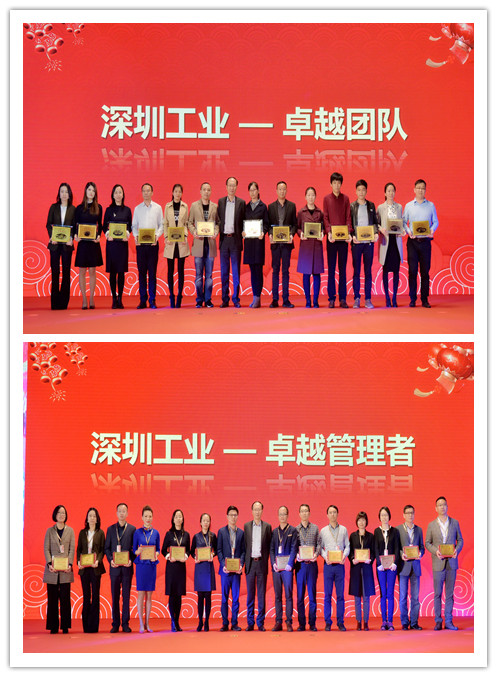 1552959911223722.jpg 先進1.jpg