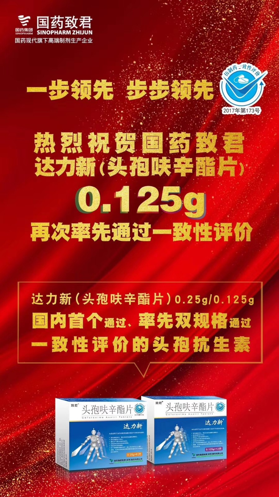 1552960647102497.jpg 2.jpg