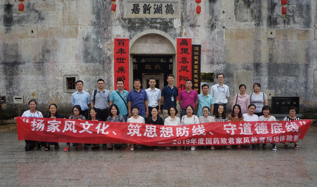 1563172064566940.jpg 格式工廠合照.jpg