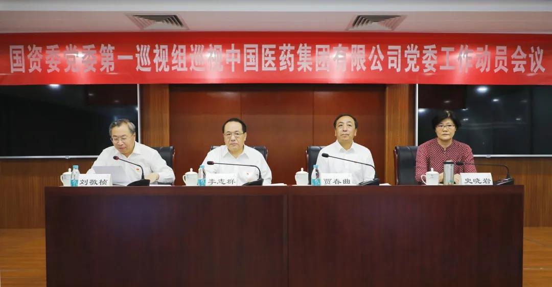 1633694028408754.jpg 微信圖片_20211008195012.jpg